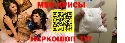 ECSTASY Новозыбков