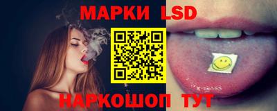 ECSTASY Новозыбков