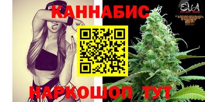 альфа пвп VHQ Новокубанск