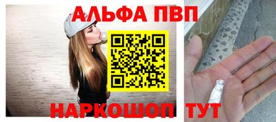 тгк Новодвинск