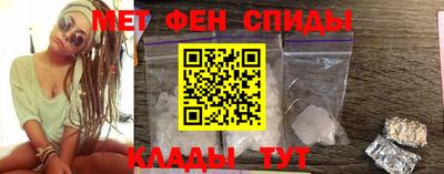 ECSTASY Новозыбков