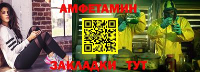 тгк Новодвинск