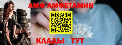 ECSTASY Новозыбков