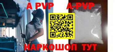 ECSTASY Новозыбков