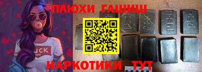 ECSTASY Новозыбков