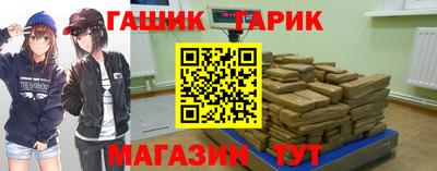 ECSTASY Новозыбков