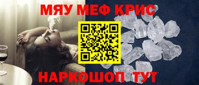 ECSTASY Новозыбков