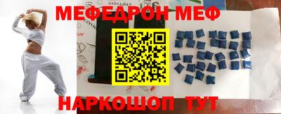 ECSTASY Новозыбков