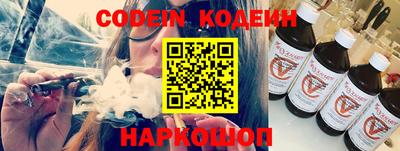 ECSTASY Новозыбков
