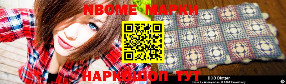 Химки  ЛСД экстази кислота  LSD-25 экстази ecstasy  Вход с VPN 