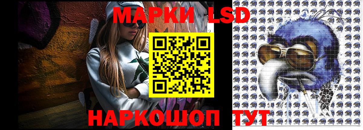Химки  Марки N-bome 1,5мг  Вход с VPN 
